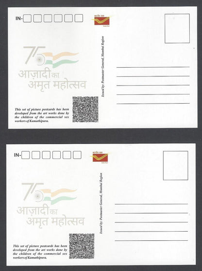 India ALL FOR SMILES Kamathipura Child Art Postcard Pack with 10 postcards 2022
