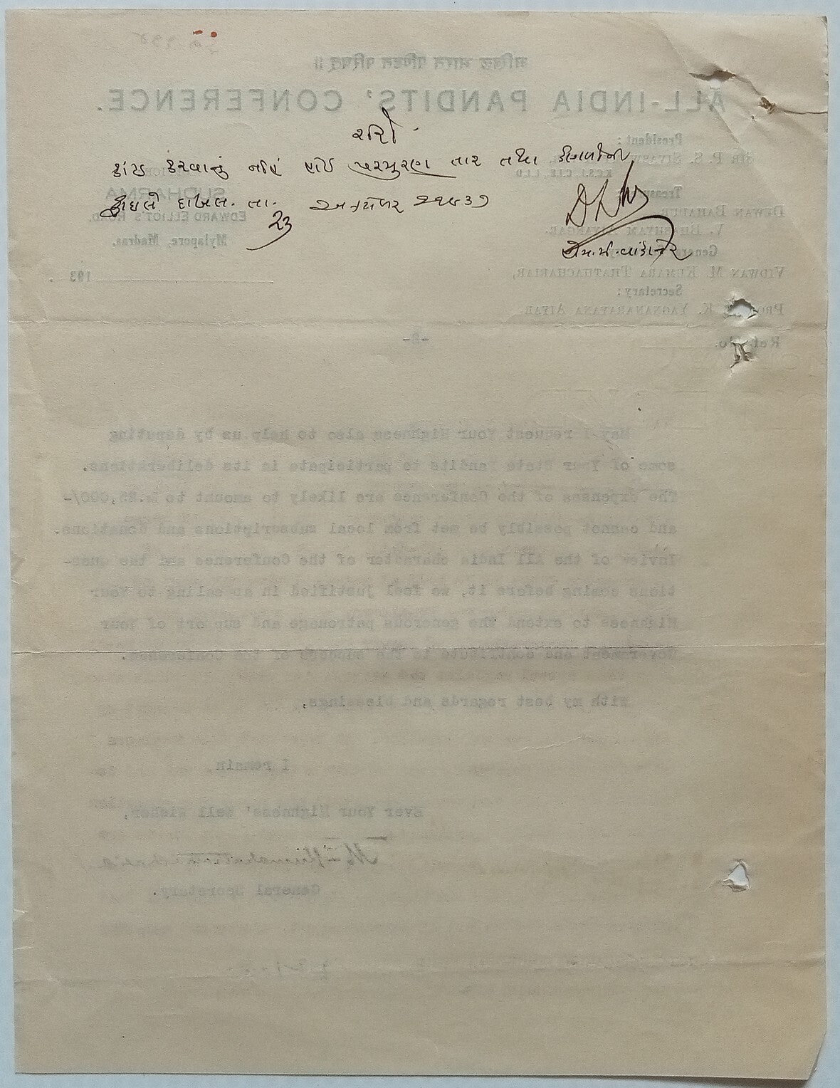 AOP India correspondence - ALL INDIA'S PANDIT'S CONFERENCE 1937
