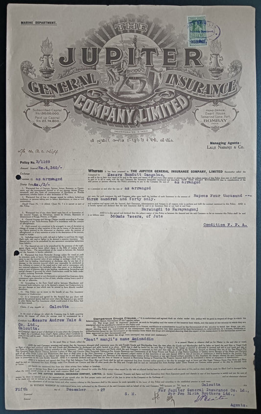 India JUPITER GENERAL INSURANCE COMPANY 1927