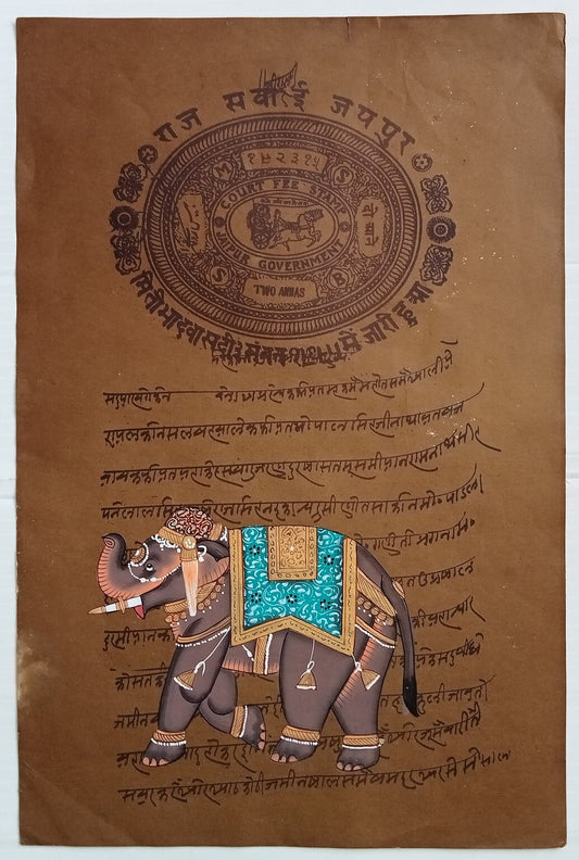 AOP India Painting on Jaipur State stamp paper !!!