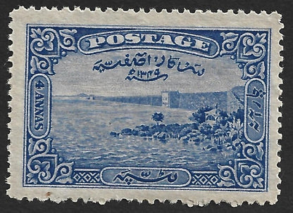India Hyderabad State 1934-44 Off 4a blue MNH SG 45 £4.5