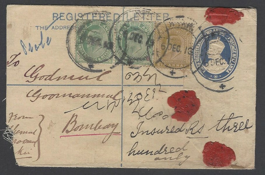 AOPIMT India KGV registered envelope uprated KEdVII 1/2a (2) & 6a used 1913