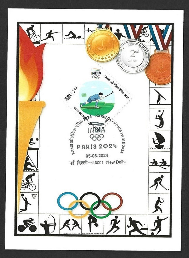 India 2024 Olympics private ANTWERP 1920 maxi card