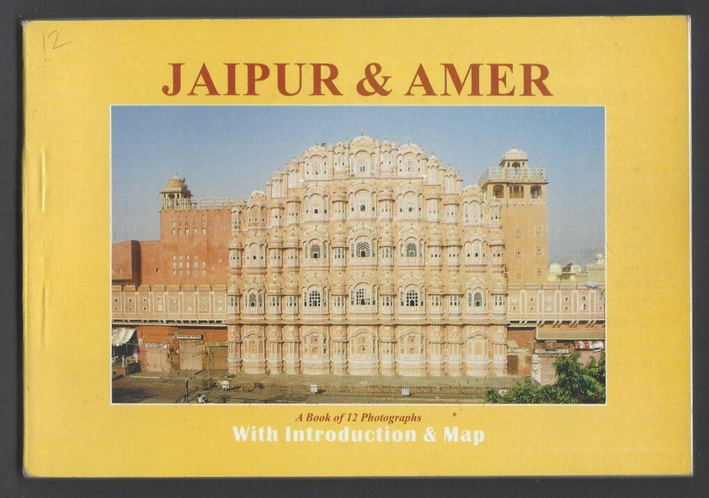 AOP India JAIPUR & AMER vintage booklet of 12 postcards