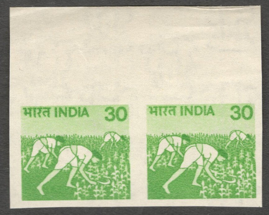 AOP India 1979 30p Rice Picking IMPERF PAIR MNH