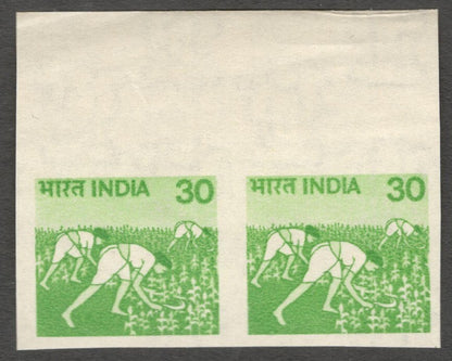 AOP India 1979 30p Rice Picking IMPERF PAIR MNH