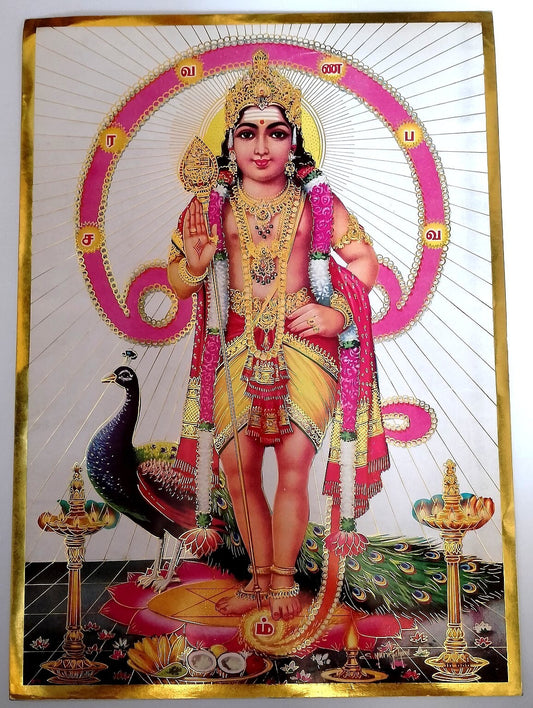 AOP India Hinduism gold decorated poster LORD MURUGAN 31x43cm R