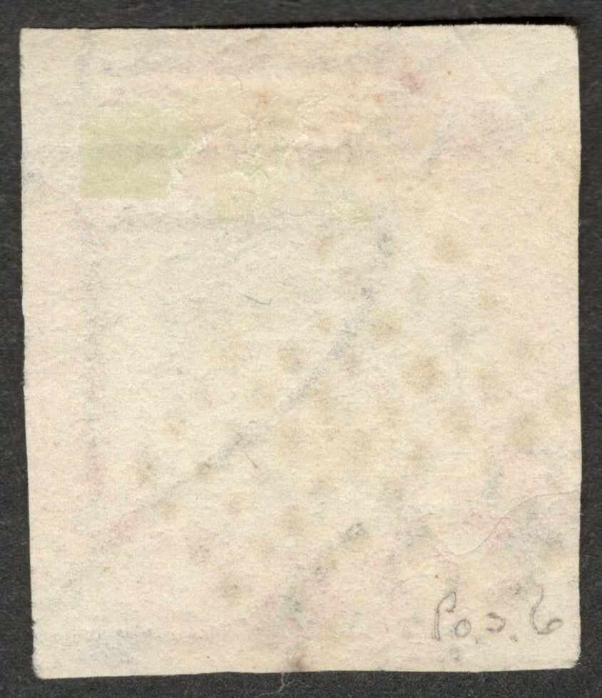 India 1854 4a Head III Frame 1 used 4 close margins