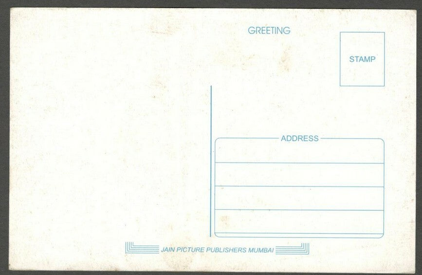 AOP India Bollywood RIYA SEN vintage postcard 