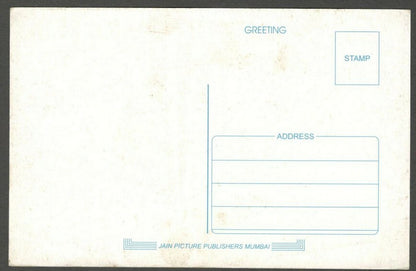 AOP India Bollywood RIYA SEN vintage postcard 