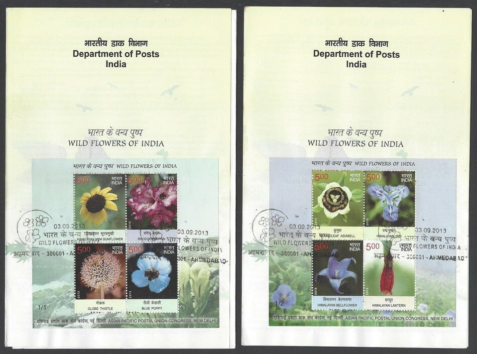 India 2013 Wild Flowers miniature sheets on brochures (3)