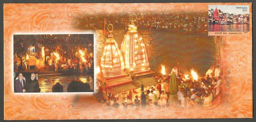 AOP India Private FDC First Day cover 2016 Varanasi Dashashwamedh Ghat
