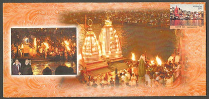 AOP India Private FDC First Day cover 2016 Varanasi Dashashwamedh Ghat