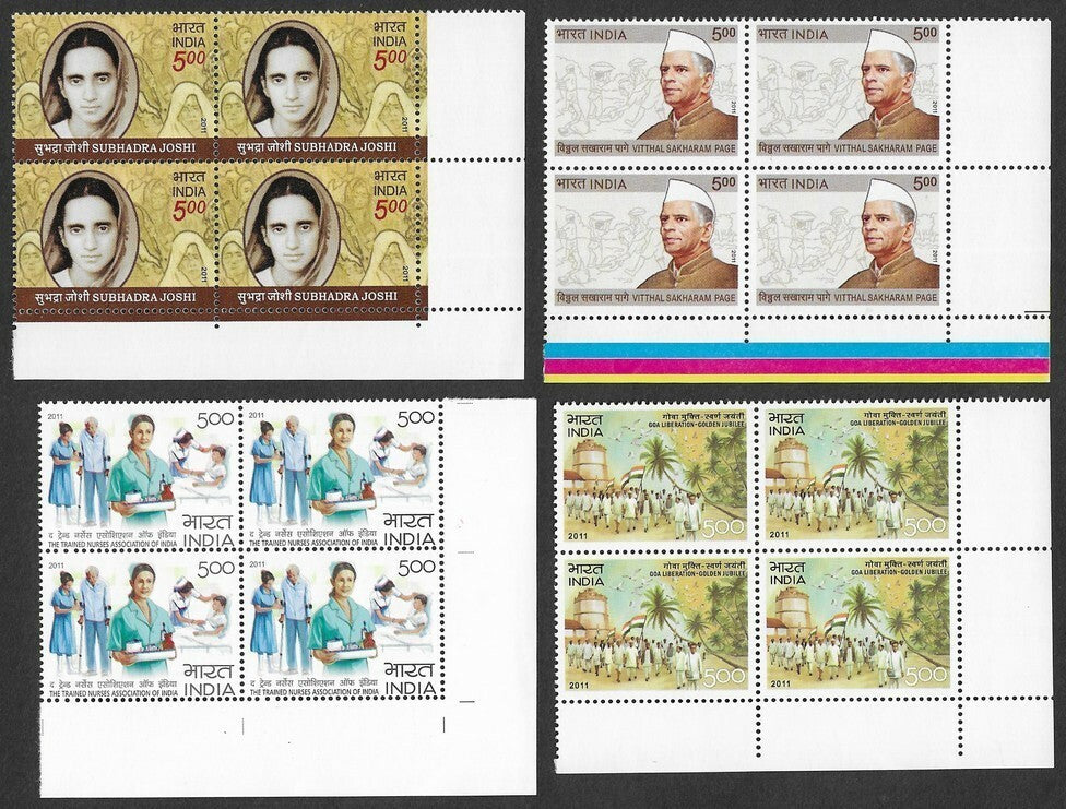 India 2011 Year Pack / set blocks of 4 MNH