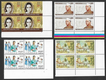 India 2011 Year Pack / set blocks of 4 MNH