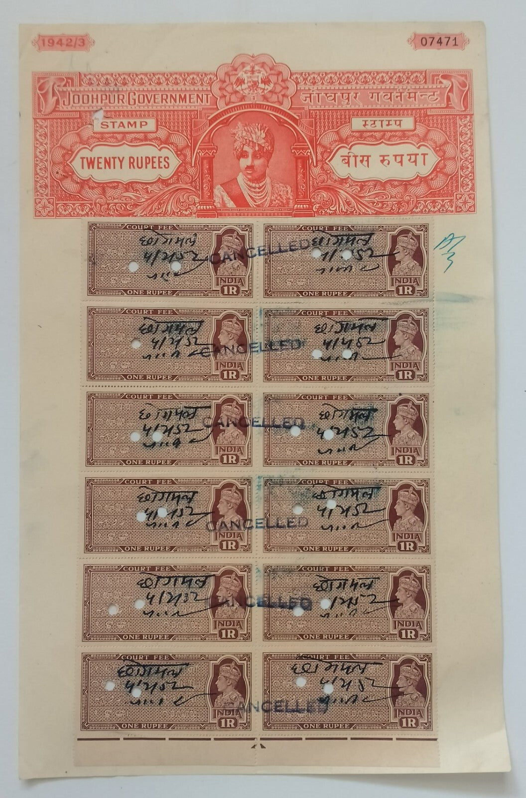 AOP India Bikaner State 20R stamp paper wi India KGVI Court Fees 1R block of 12