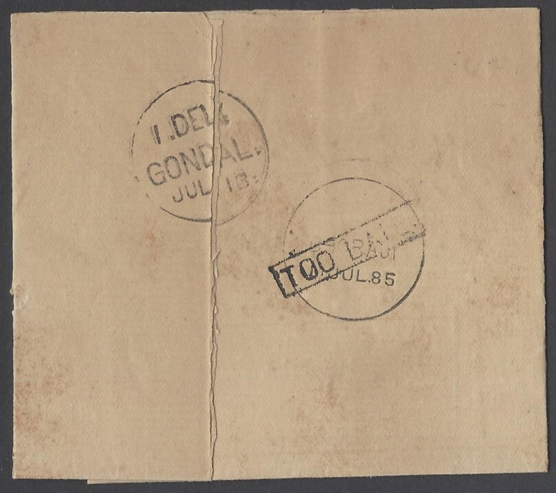 AOP India QV OHMS 1/2a green canc Type 17b "3/B-21/1" DHORAJI to Gondal