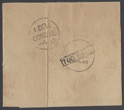 AOP India QV OHMS 1/2a green canc Type 17b "3/B-21/1" DHORAJI to Gondal