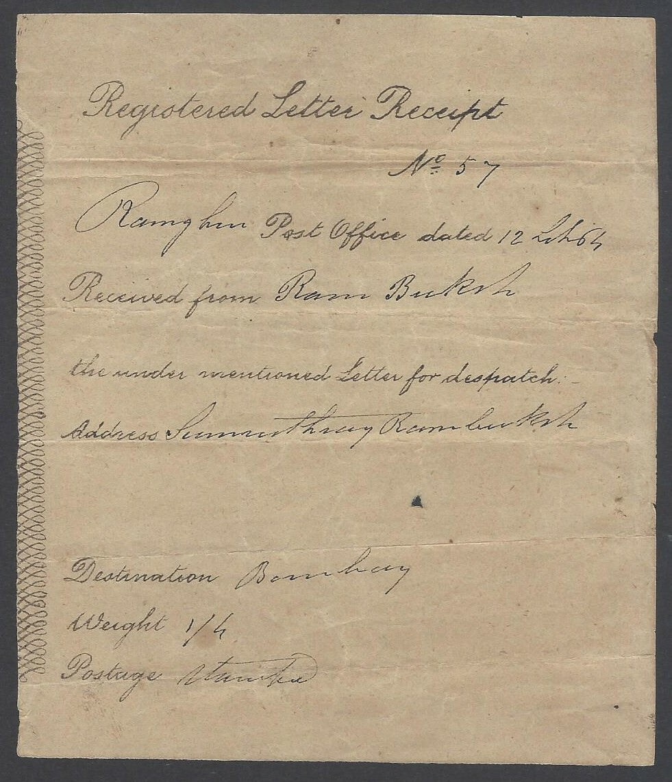 AOPIMT India 1864 Registered Letter Receipt Bombay 