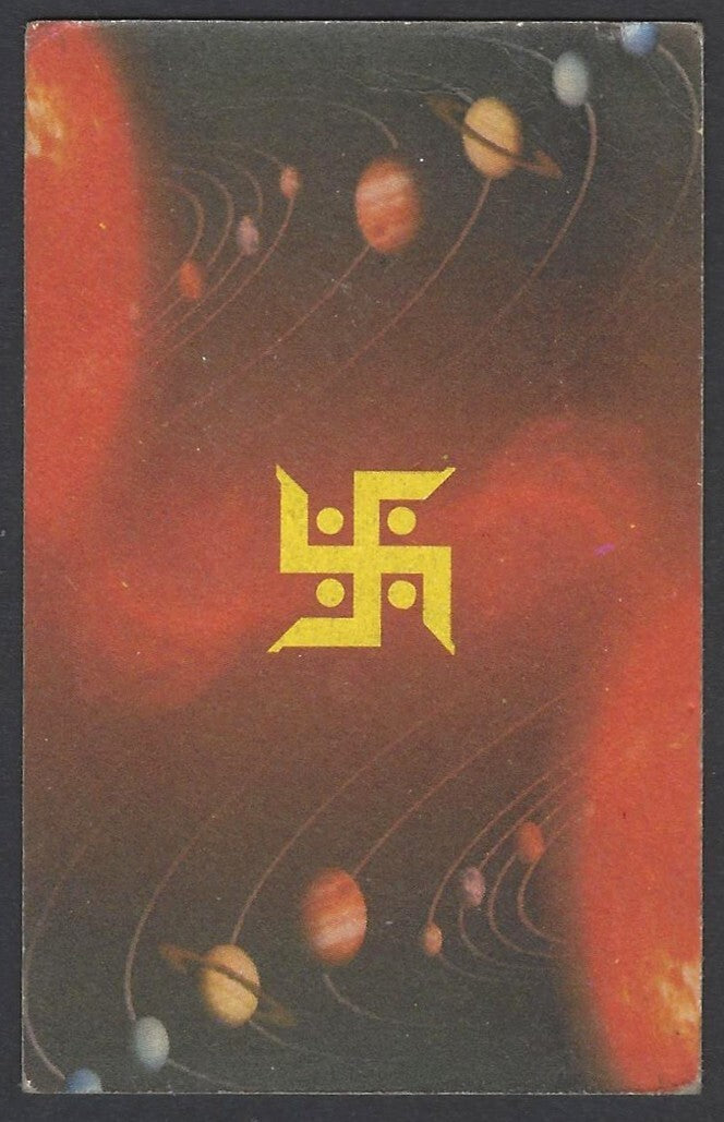 AOP India Vintage Hindu TAROT card Four Wands