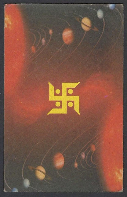 AOP India Vintage Hindu TAROT card Four Wands