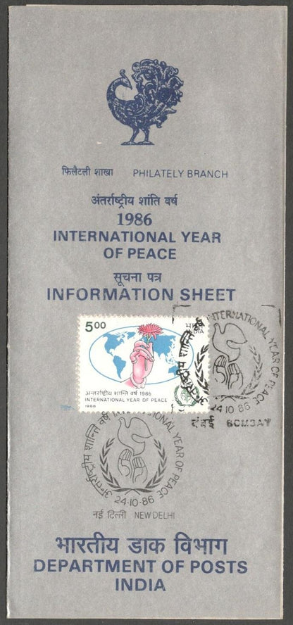 AOP India brochure used First Day 1986 International Year of Peace