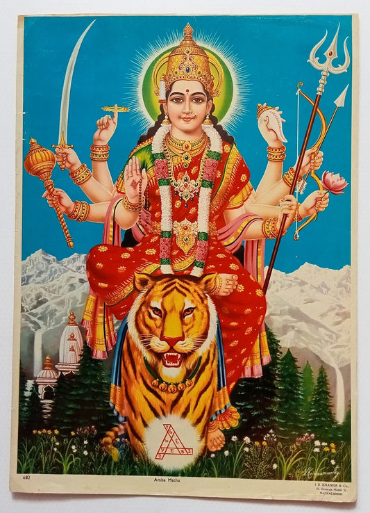 India vintage large poster AMBA MATHA 14"x19" inches by J B Khanna R