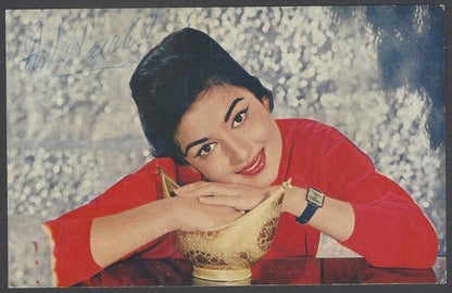 ASHA PAREKH actress Bollywood India vintage postcard