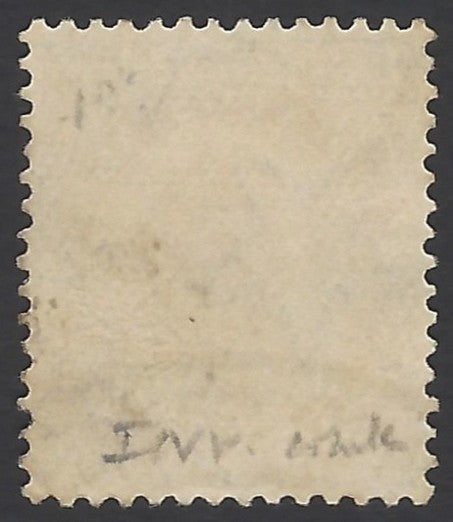 India Jind State collection of INVERTED WATERMARKS used