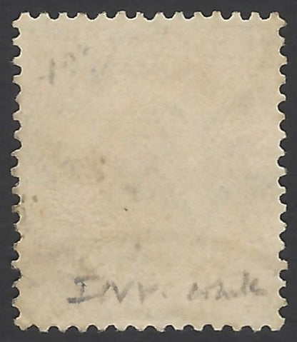 India Jind State collection of INVERTED WATERMARKS used