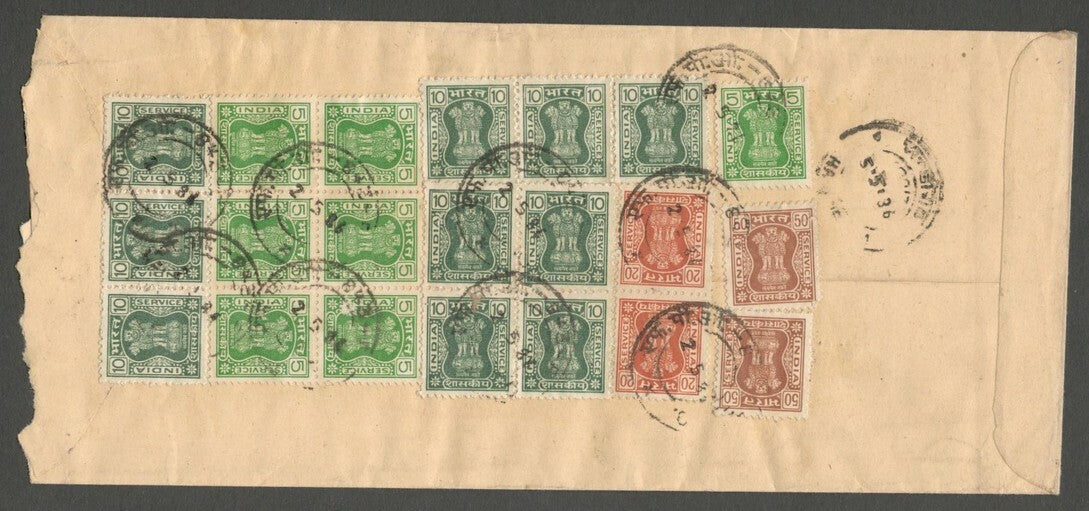 AOP India Officials x 21 on registered FPO cover