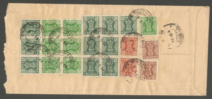 AOP India Officials x 21 on registered FPO cover