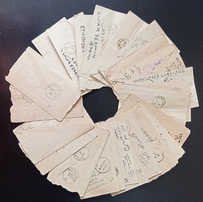 India Gwalior State postal stationery / postal history accumulation (100 items)