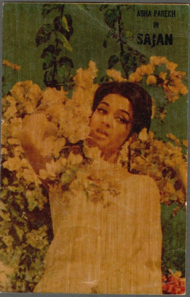 AOP India Bollywood Promotional Calendar 1969-70 SAJAN  Asha Parekh