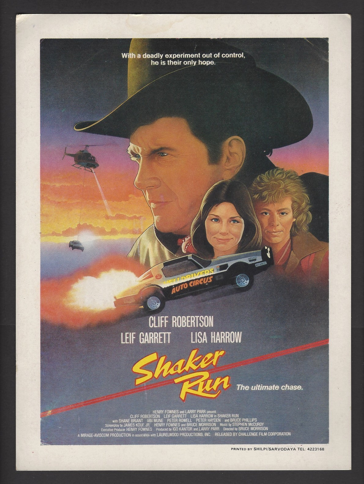 Hollywood Publicity cards for India – Action movies