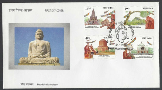 India 1997 Buddha Mahostav FDC