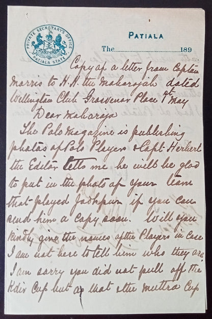 India 1890s crested letter PRIVATE SECRETARY'S OFFICE PATALA STATE re: Polo