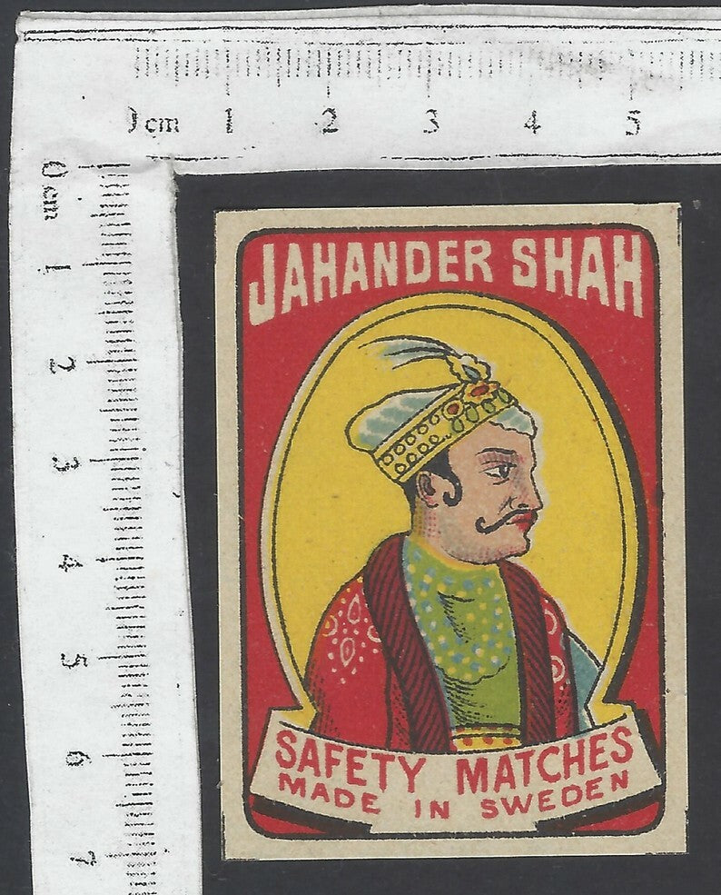 AOP India vintage matchbox label JAHANDER SHAH	