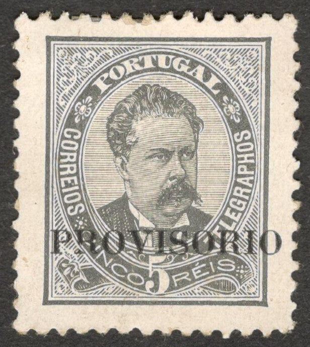 (AOP) Portuguese India #79 used. 1895 5r MH