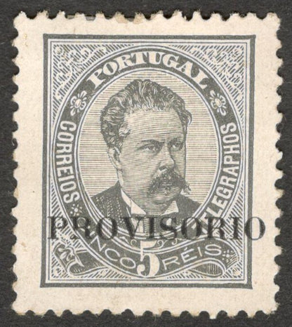 (AOP) Portuguese India #79 used. 1895 5r MH