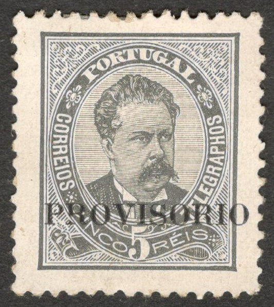 (AOP) Portuguese India #79 used. 1895 5r MH