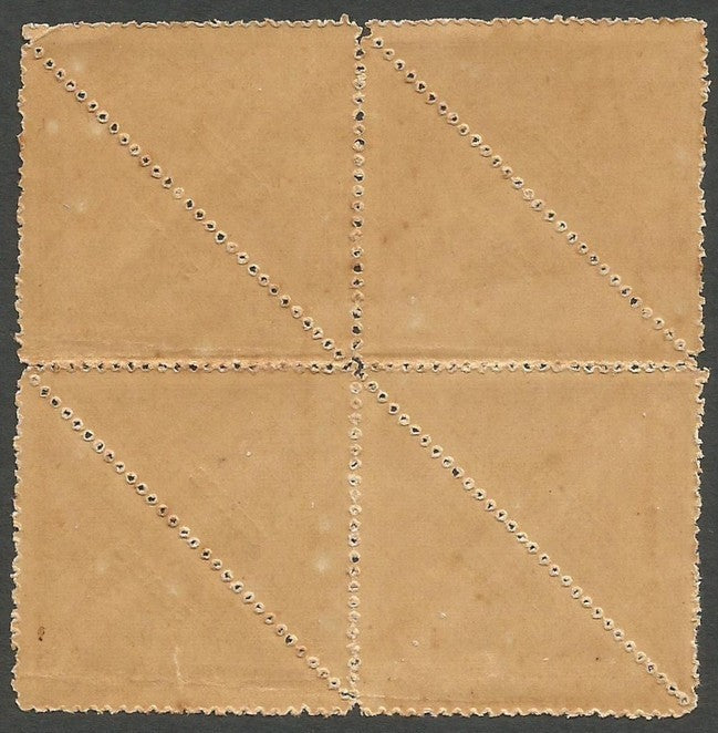 India Bhopal State Official 1935 triangular 1a6p claret MNH block of 8 Ӝ