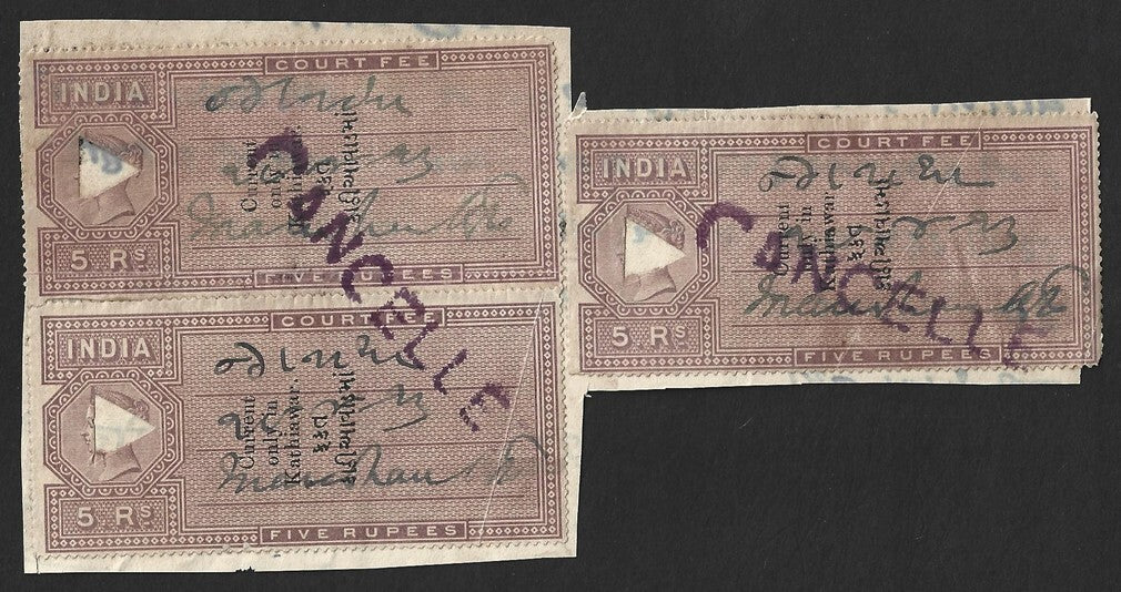(AOP) India KATHIAWAR STATE QV 5R x 3 used on piece