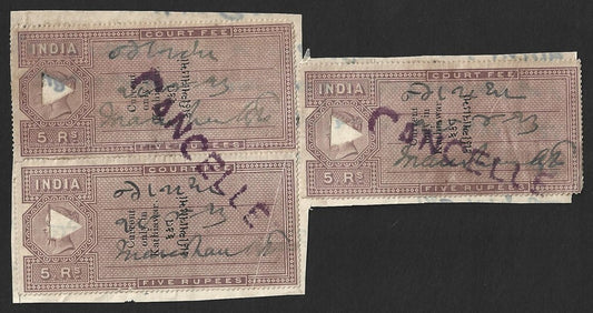 (AOP) India KATHIAWAR STATE QV 5R x 3 used on piece