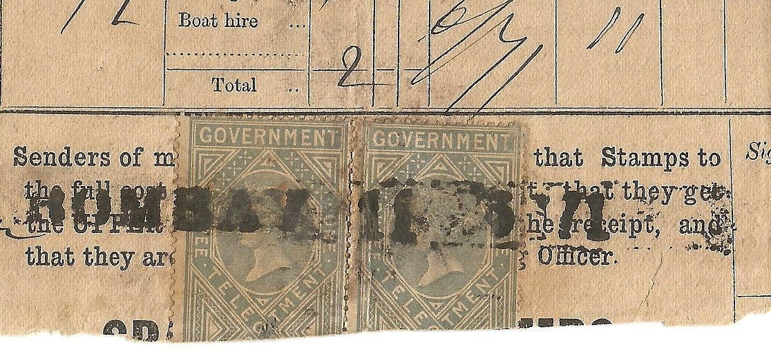 India QV Telegraph stamps 1R Die 1 pair on 1871 receipt