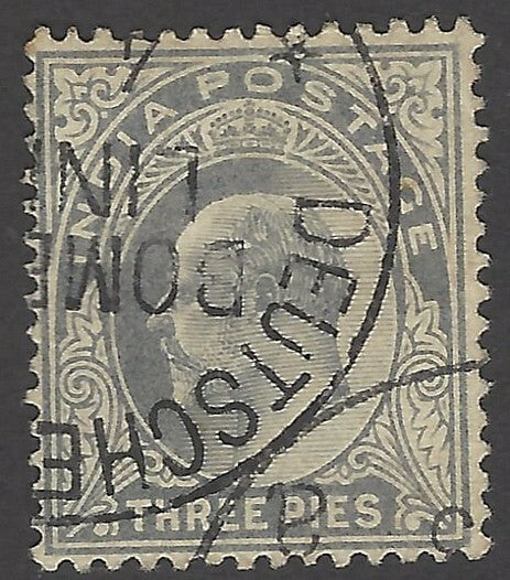 India KEdVII 3p canc. DEUTSCHE SEEPOST / BOMBAY LINIE