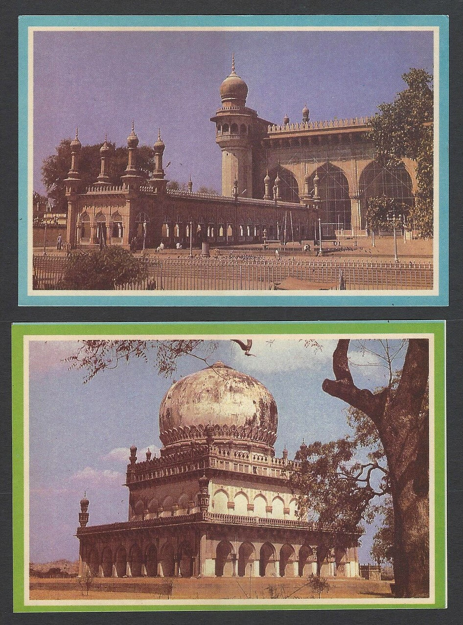 India HYDERABAD vintage postcards (10)
