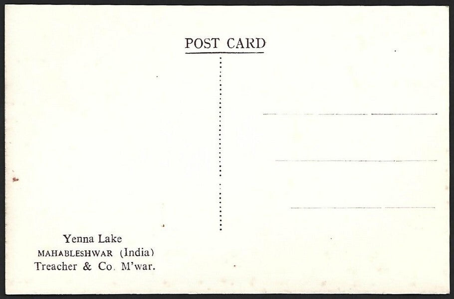 (AOP) India vintage real photo postcard YENNA LAKE, MAHABLESHWAR