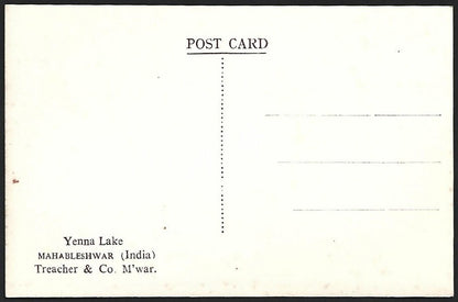 (AOP) India vintage real photo postcard YENNA LAKE, MAHABLESHWAR