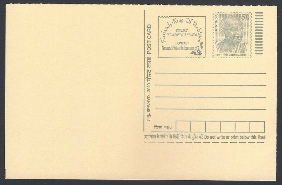 AOP India full back pictorial 50p Gandhi postal card GANDHI